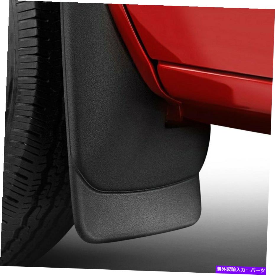 フェンダーライナー RAM 3500 2011-2018 For HuskyLiners 58176カスタム成形ブラックマッドガード For Ram 3500 2011-2018 Husky Liners 58176 Custom Molded Black Mud Guards【並行輸入品】