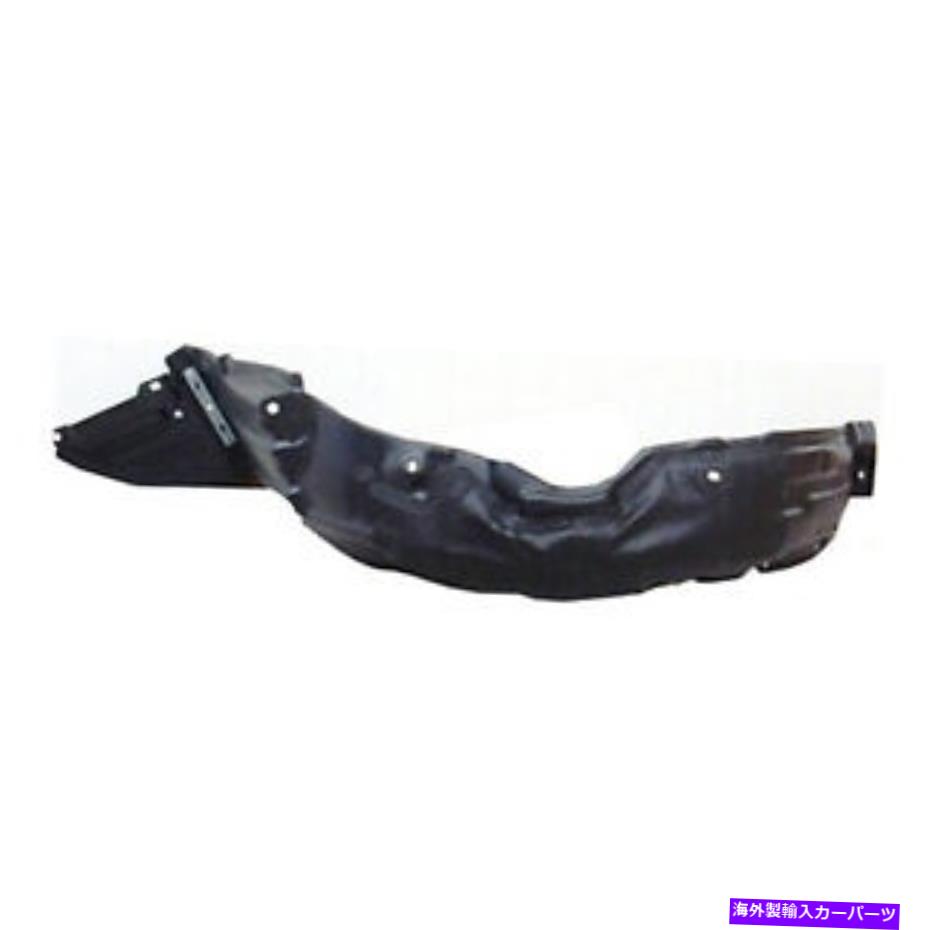 フェンダーライナー CAPA認定SC1248105Cフェンダーライナーフロント左 CAPA Certified SC1248105C Fender Liner Front Left【並行輸入品】