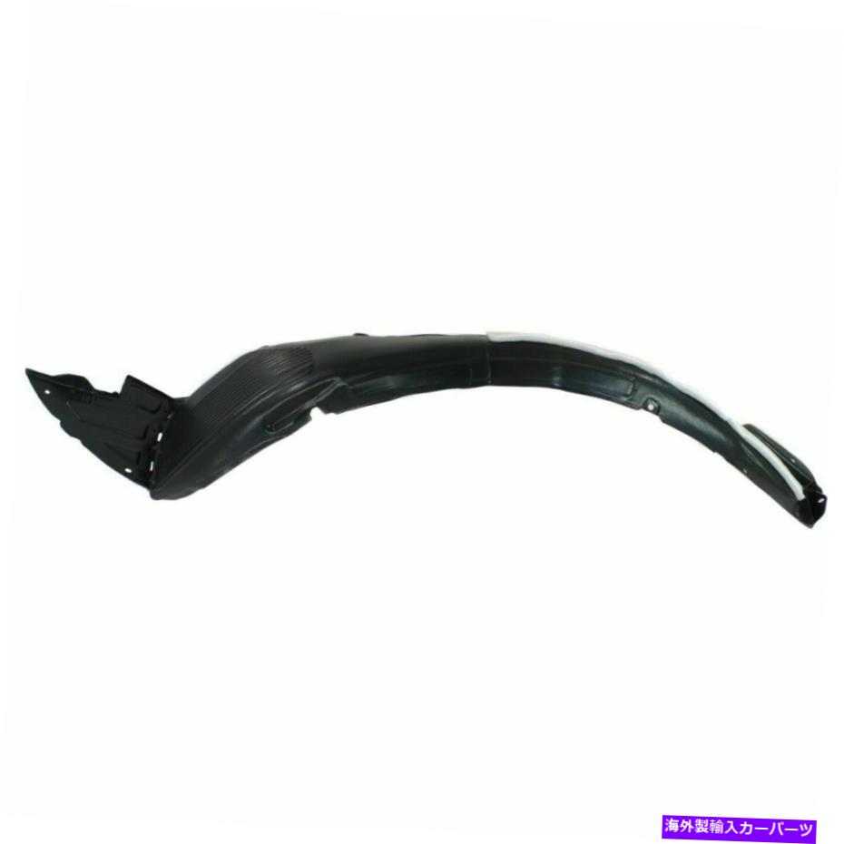 フェンダーライナー New Fits 2014 2015 2016 Kia Forte Koup Front Left LHドライバーサイドスプラッシュシールド New Fits 2014 2015 2016 Kia Forte Koup Front Left LH Driver Side Splash Shield【並行輸入品】