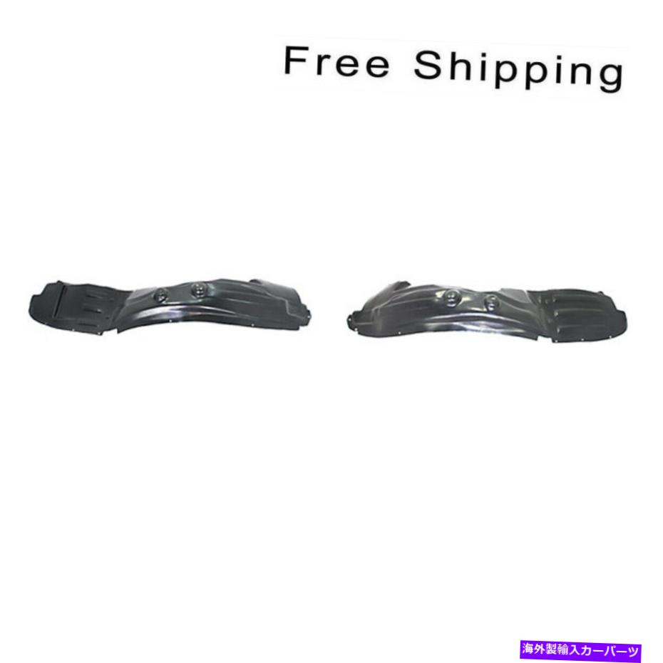 フェンダーライナー 2 LH＆RHサイドタイプ1のフロントフェンダーライナーセットはダッジジャーニーに適合します Front Fender Liner Set of 2 LH & RH Side Type 1 Fits Dodge Journey【並行輸入品】