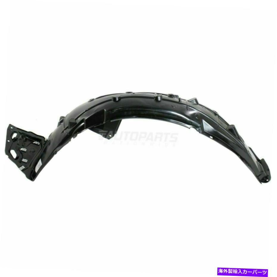フェンダーライナー 新しいフェンダーライナープラスチックフロントLH左フィット2016 2017 2018 Honda Civic HO1248158 New Fender Liner Plastic Front LH Left Fits 2016 2017 2018 Honda Civic HO1248158【並行輸入品】