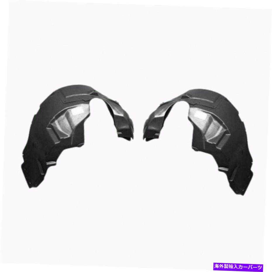 フェンダーライナー クライスラーセブリング2007-2010フェンダーライナードライバーと助手席側ペア For Chrysler Sebring 2007-2010 Fender Liner Driver and Passenger Side Pair【並行輸入品】
