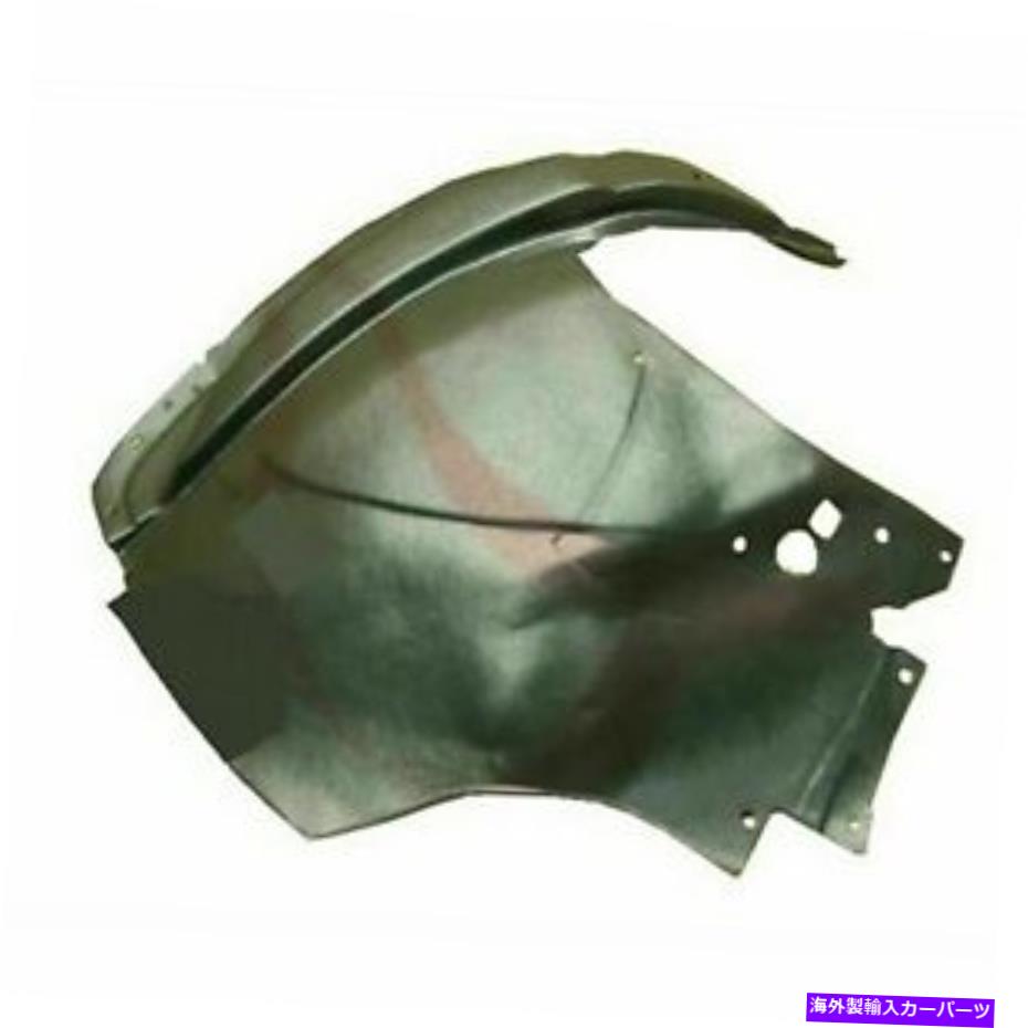 フェンダーライナー 新しいフロントドライバーリアワードフェンダーライナーフィット2007-2017 GMC Acadia GM1248207 New Front Driver Rearward Fender Liner Fits 2007-2017 GMC Acadia GM1248207【並行輸入品】 47,586円