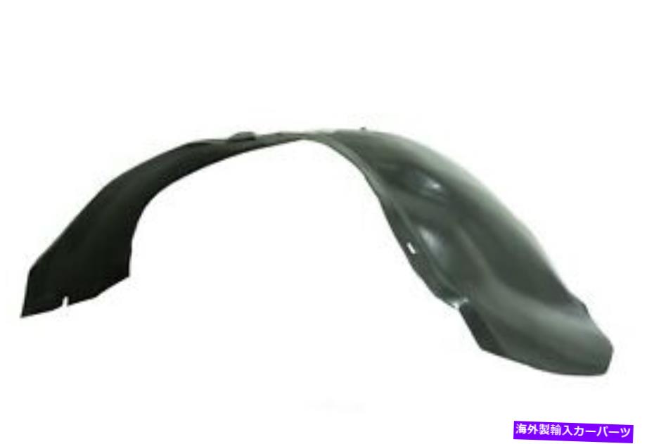 フェンダーライナー フェンダーライナーフロント右UROパーツ1380401 Fender Liner Front Right URO Parts 1380401【並行輸入品】