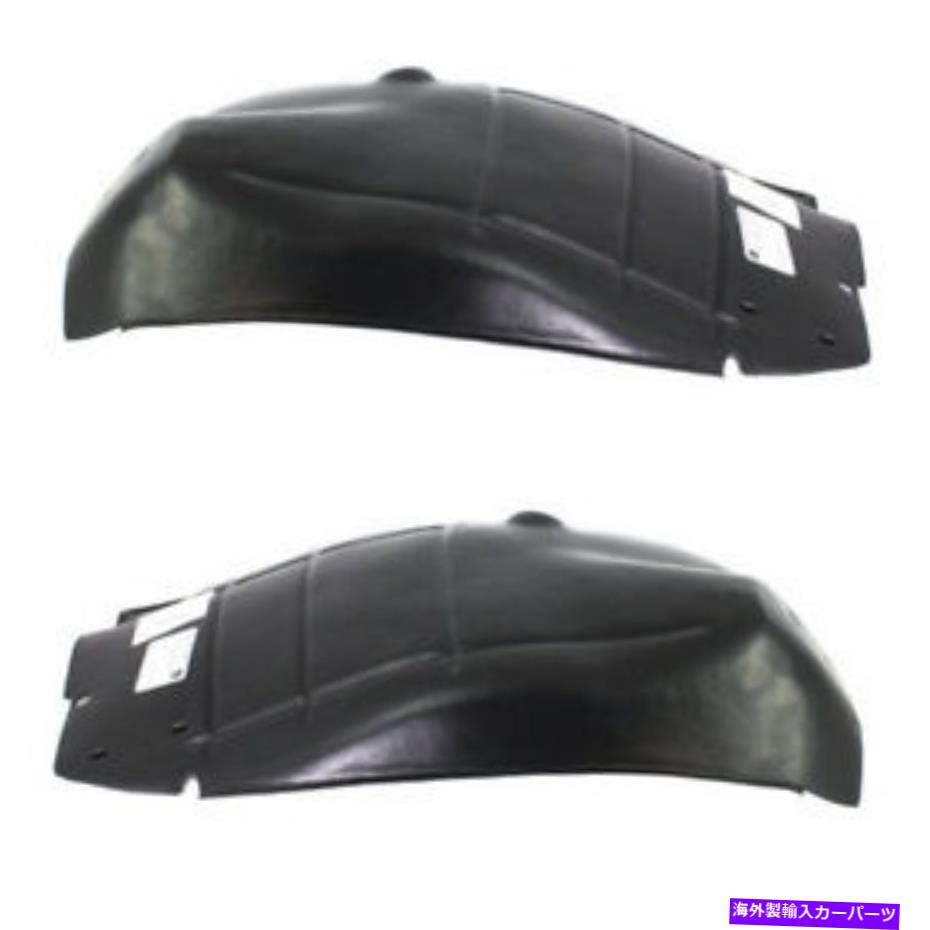 フェンダーライナー 07-15 XK、XKR、XKRSフロントスプラッシュシールドインナーフェンダーライナーパネルセットペア For 07-15 XK, XKR, XKRS Front Splash Shield Inner Fender Liner Panel SET PAIR【並行輸入品】