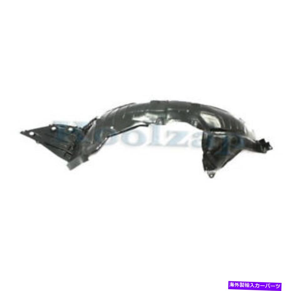 フェンダーライナー 2013-13 Altima Front Splash Shieldインナーフェンダーライナーパネル助手席側 For 2013-13 Altima Front Splash Shield Inner Fender Liner Panel Passenger Side【並行輸入品】 46,530円