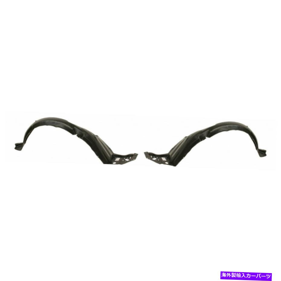 フェンダーライナー Acura TSXスプラッシュガード/フェンダーライナー2009-2014 LHおよびRHサイドペア/セットフロント For Acura TSX Splash Guard/Fender Liner 2009-2014 LH and RH Side Pair/Set Front【並行輸入品】 46,530円