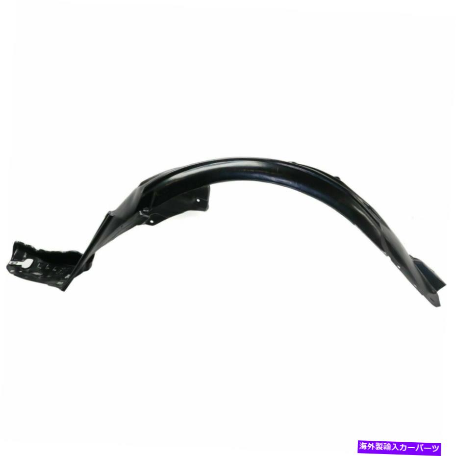 フェンダーライナー 新しいフロントパッセンジャーサイドフェンダーライナーFWDフィット2012-2014 Acura TL AC1249133 New Front Passenger Side Fender Liner FWD Fits 2012-2014 Acura TL AC1249133【並行輸入品】