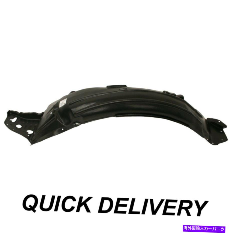 フェンダーライナー フェンダーライナーフロントドライバーサイドはAcura TL 74151TK5A00 AC1248126に適合します Fender Liner Front Driver Side Fits Acura TL 74151TK5A00 AC1248126【並行輸入品】