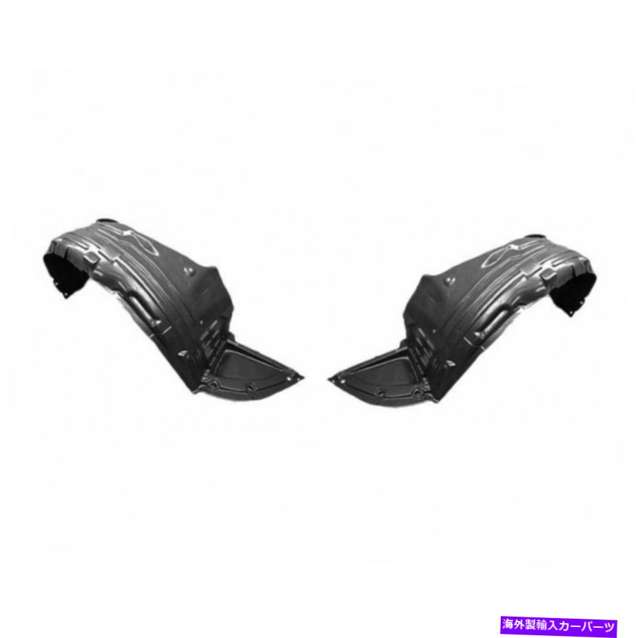 フェンダーライナー 日産最大2009-2014フェンダーライナードライバーと助手席側ペアフロント For Nissan Maxima 2009-2014 Fender Liner Driver and Passenger Side Pair Front【並行輸入品】