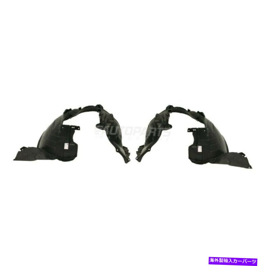 フェンダーライナー 新しいフロント右RH＆左LHサイドインナーフェンダーライナーフィット2007-2012日産VERSA New Front Right RH & Left LH Side Inner Fender Liner Fits 2007-2012 Nissan Versa【並行輸入品】