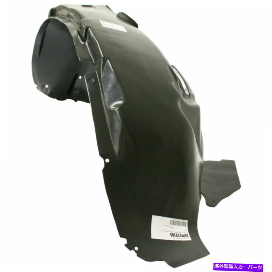 フェンダーライナー フロントフェンダーライナーの乗客サイドフィット2008-2009フォードタウラスX FO1249134 Front Fender Liner Passenger Side Fits 2008-2009 Ford Taurus X FO1249134【並行輸入品】