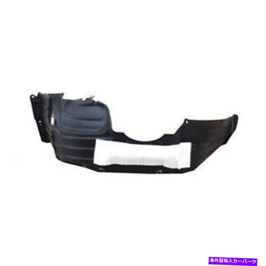 フェンダーライナー CAPA認定は1248163C Fender Liner Front左に認定されています CAPA Certified TO1248163C Fender Liner Front Left【並行輸入品】