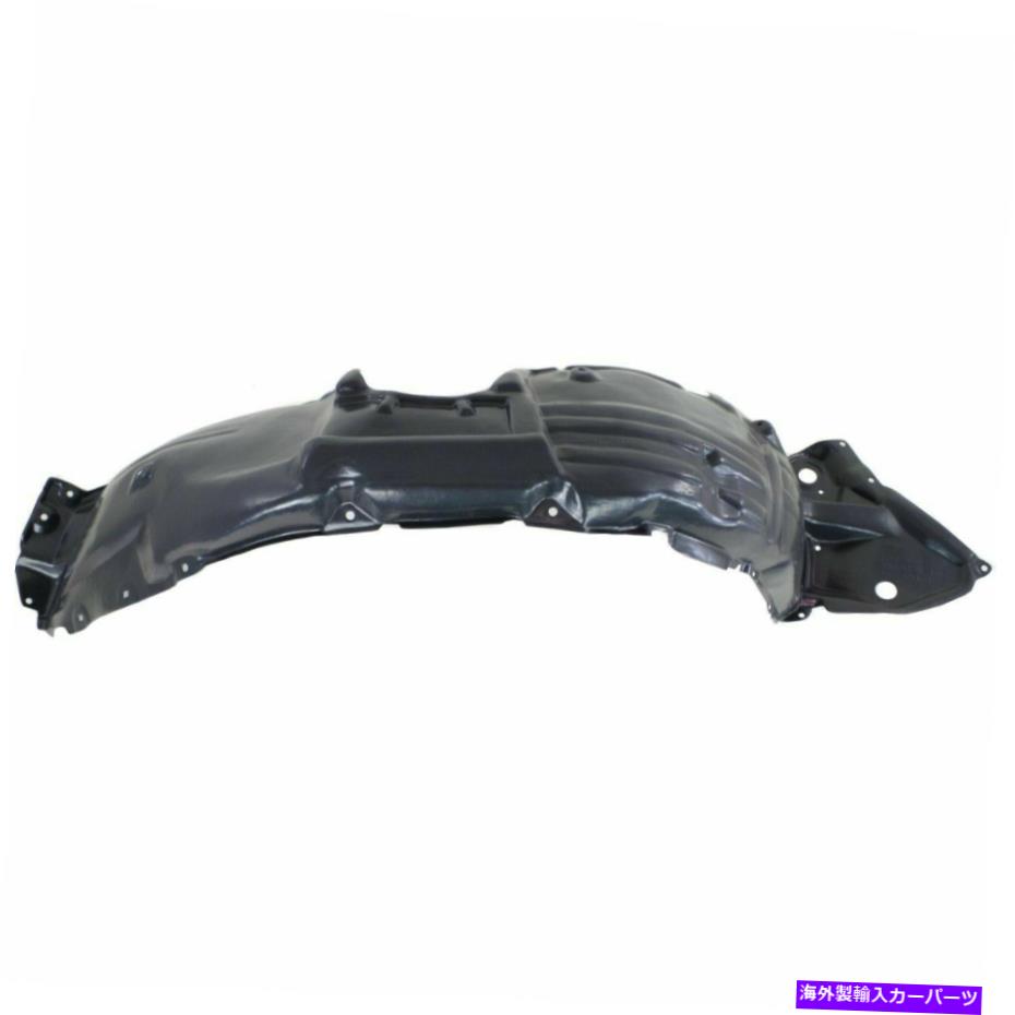 フェンダーライナー 新しいフロントRHサイドフェンダーライナーフィット2014-2019 Highlander 2.7L Engine to1249194 New Front RH Side Fender Liner Fits 2014-2019 Highlander 2.7L Engine TO1249194【並行輸入品】