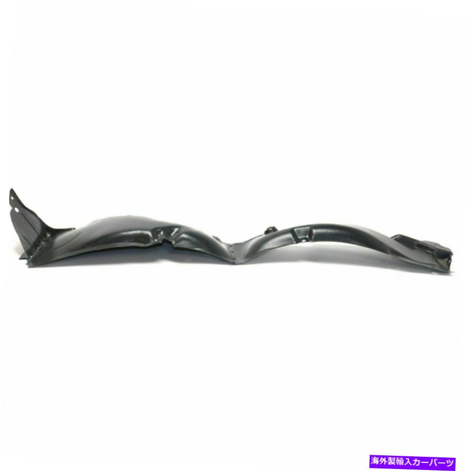 フェンダーライナー 新しいフロントフェンダーライナードライバーサイドフィット2012-2013ヒュンダイヴェロスターHY1248155 New Front Fender Liner Driver Side Fits 2012-2013 Hyundai Veloster HY1248155【並行輸入品】