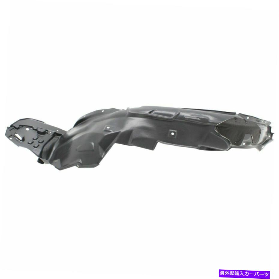 フェンダーライナー 新しいフッカーサイドフェンダーライナーフィット2013-2015 Acura ILX AC1249135 New Front Passenger Side Fender Liner Fits 2013-2015 Acura ILX AC1249135【並行輸入品】