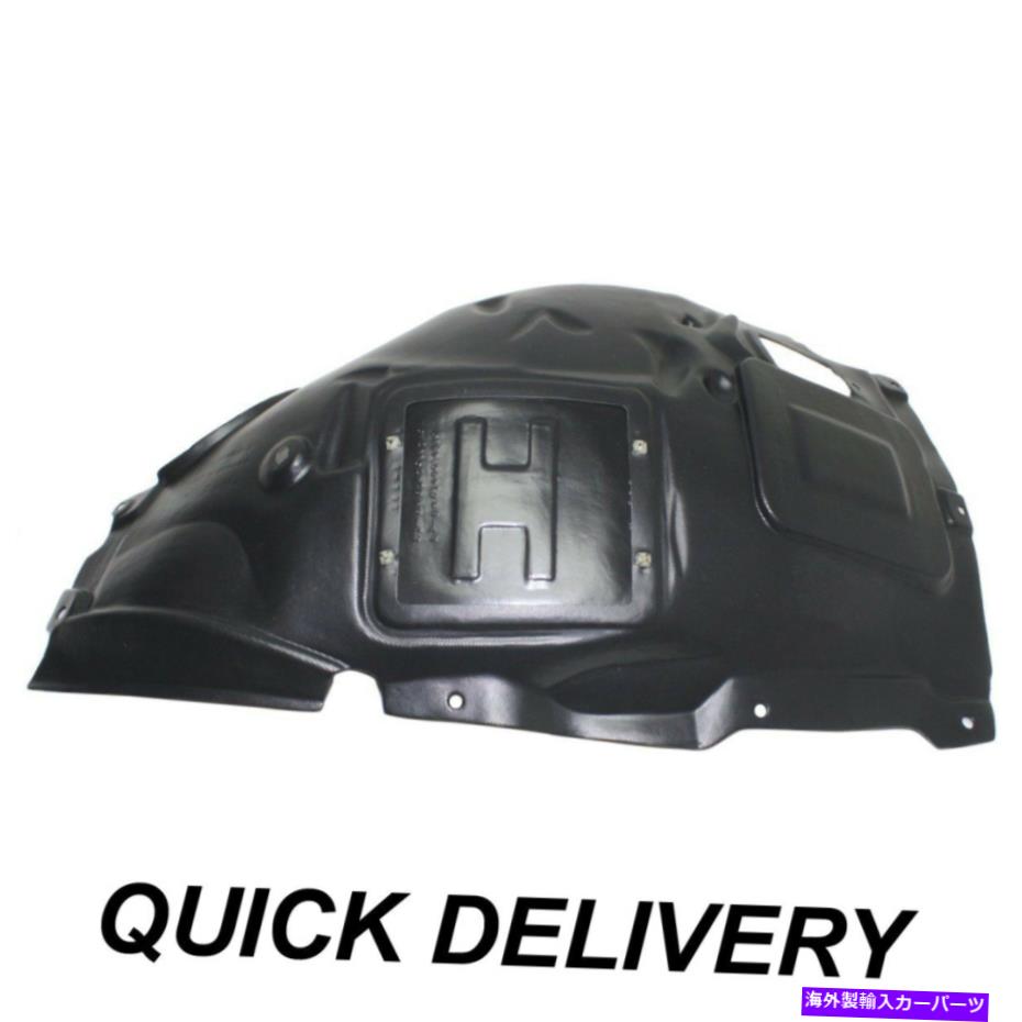 フェンダーライナー フェンダーライナーフロントRHサイドフロントアッパーセクションフィット320I 328D 340I BM1249131 Fender Liner Front RH Side Front Upper Section Fits 320i 328d 340i BM1249131【並行輸入品】
