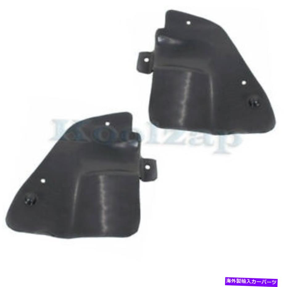 フェンダーライナー 14-17のequinox Terrainフロントスプラッシュシールド内側フェンダーライナーパネルセットペア For 14-17 Equinox Terrain Front Splash Shield Inner Fender Liner Panel SET PAIR【並行輸入品】