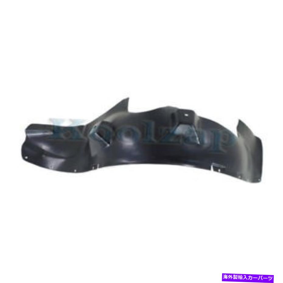 フェンダーライナー 02-07 vueフロントスプラッシュシールドインナーフェンダーライナーパネルプラスチック右側 For 02-07 Vue Front Splash Shield Inner Fender Liner Panel Plastic Right Side【並行輸入品】