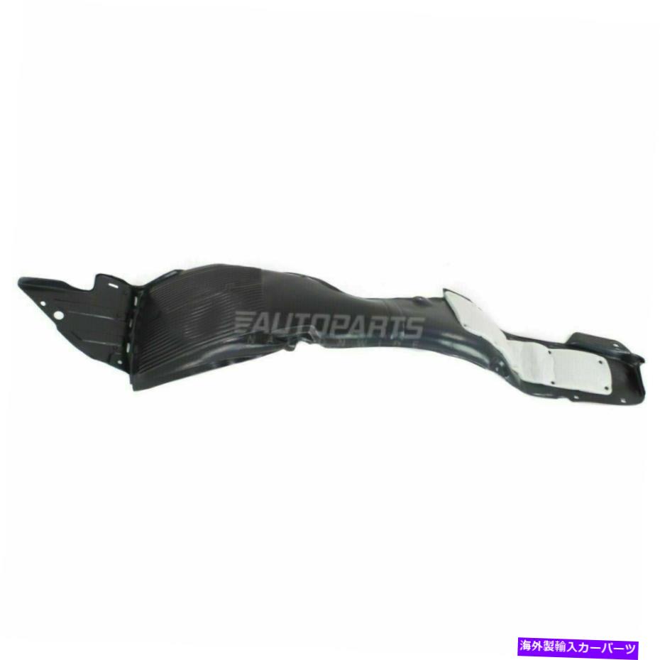 フェンダーライナー 新しいフェンダーライナーフロント左LHドライバーサイドフィット2013-2014ヒュンダイエラントラクーペ New Fender Liner Front Left LH Driver Side Fits 2013-2014 Hyundai Elantra Coupe【並行輸入品】