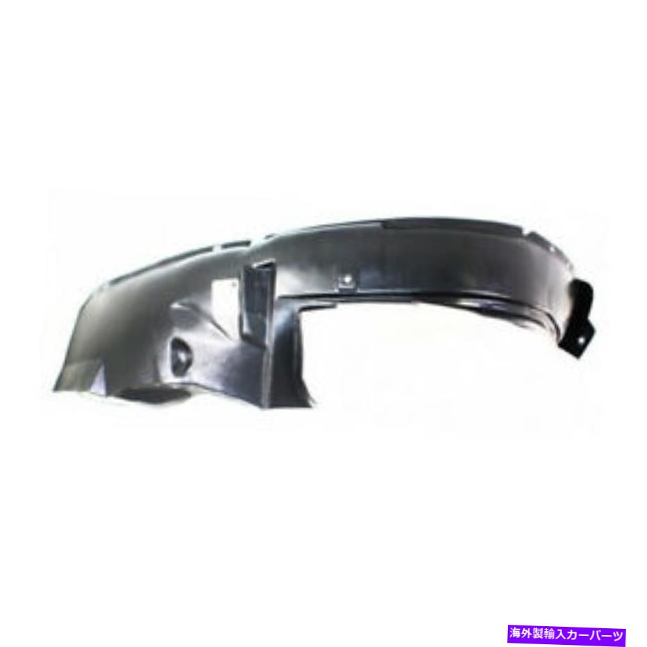 フェンダーライナー 02-04のネオンフロントスプラッシュシールドインナーフェンダーライナーパネルプラスチック右側 For 02-04 Neon Front Splash Shield Inner Fender Liner Panel Plastic Right Side【並行輸入品】