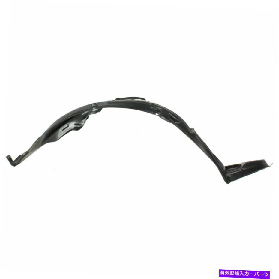 フェンダーライナー フロントフェンダーライナードライバーサイドフィット2006日産アルティマSE-RモデルNI1248115 Front Fender Liner Driver Side Fits 2006 Nissan Altima SE-R Model NI1248115【並行輸入品】 45,606円