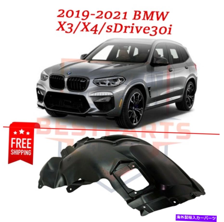 フェンダーライナー フロントフェンダーライナー51717445681左側19-21 BMW X3 X4 SDRIVE30I Front Fender Liners 51717445681 left side for 19-21 BMW X3 X4 sDrive30i【並行輸入品】