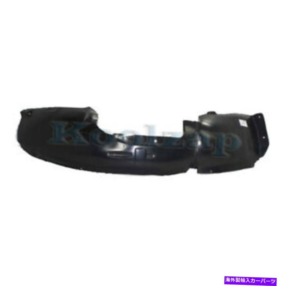 フェンダーライナー 07-12のキャパフロントスプラッシュシールド内側フェンダーライナーパネル右側 CAPA For 07-12 Caliber Front Splash Shield Inner Fender Liner Panel Right Side【並行輸入品】