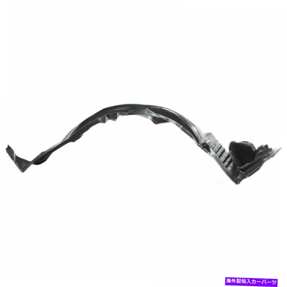フェンダーライナー フェンダーライナーフロントRHサイドフィットレクサスGS300 GS400 GS430 5387530150 LX1251103 Fender Liner Front RH Side Fits Lexus GS300 GS400 GS430 5387530150 LX1251103【並行輸入品】