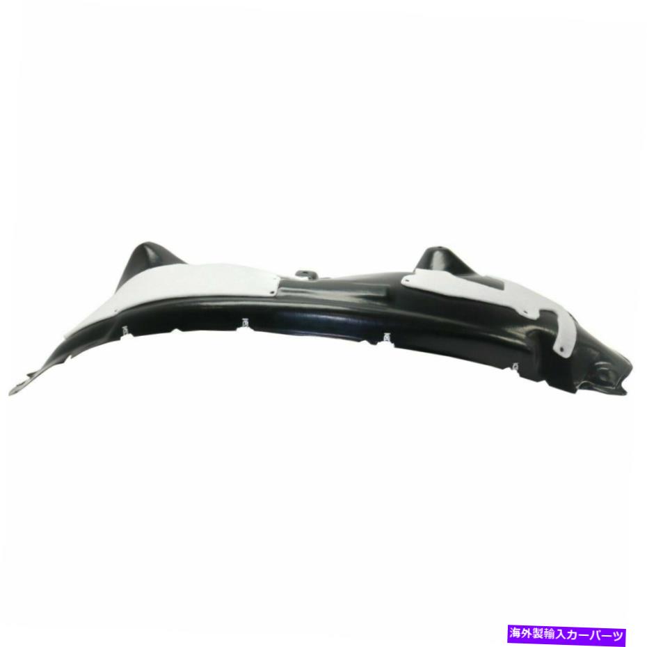 フェンダーライナー フロントフェンダーライナーの乗客サイドフィットフォードF-250スーパーデューティFO1249174 Front Fender Liner Passenger Side Fits Ford F-250 Super Duty FO1249174【並行輸入品】