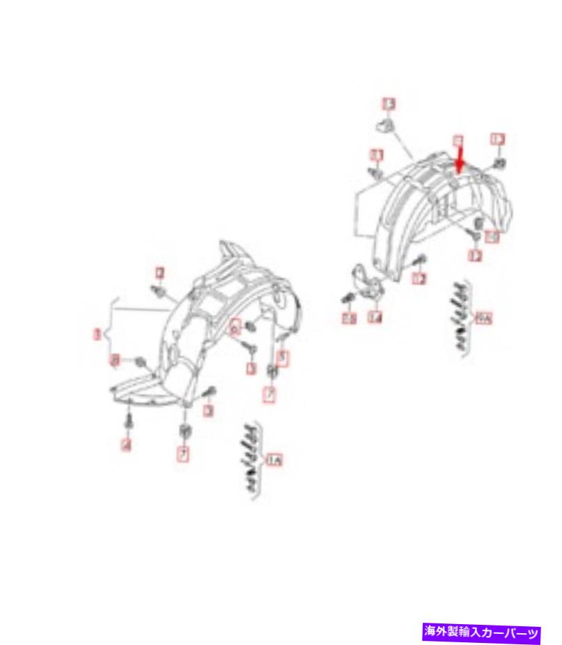 フェンダーライナー 新しいアウディA3 8paリアフ左側フェンダーライナースプラッシュシールド8v5810171a oem NEW AUDI A3 8PA REAR LEFT SIDE FENDER LINER SPLASH SHIELD 8V5810171A OEM【並行輸入品】