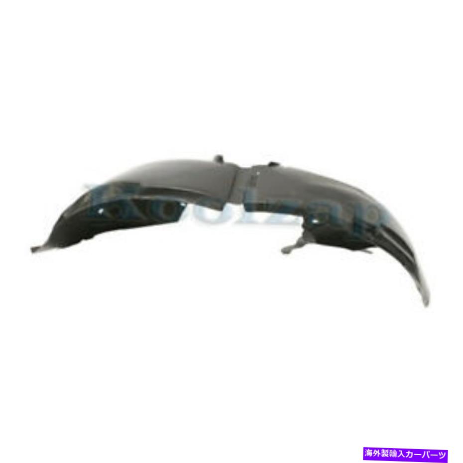 フェンダーライナー 09-18のFlex Front Splash Shield内側フェンダーライナーパネルプラスチック右側 For 09-18 Flex Front Splash Shield Inner Fender Liner Panel Plastic Right Side【並行輸入品】