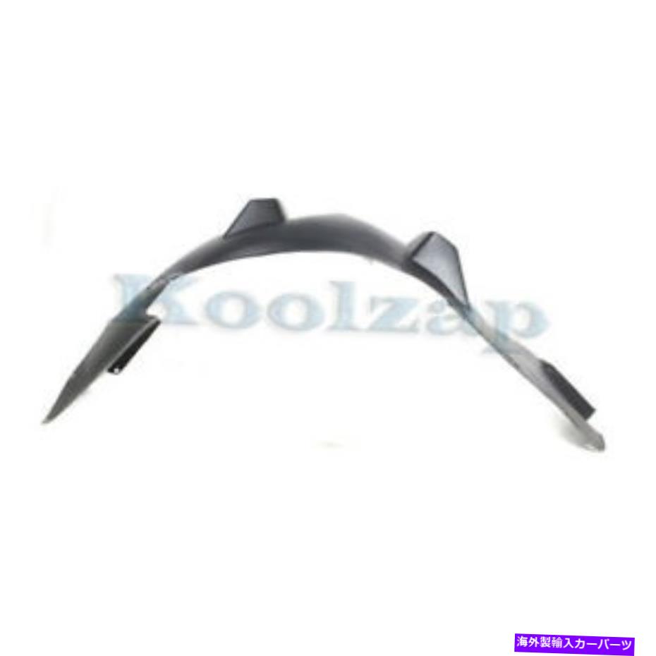 フェンダーライナー 02-07 vueフロントスプラッシュシールドインナーフェンダーライナーパネルプラスチックドライバー側 For 02-07 Vue Front Splash Shield Inner Fender Liner Panel Plastic Driver Side【並行輸入品】