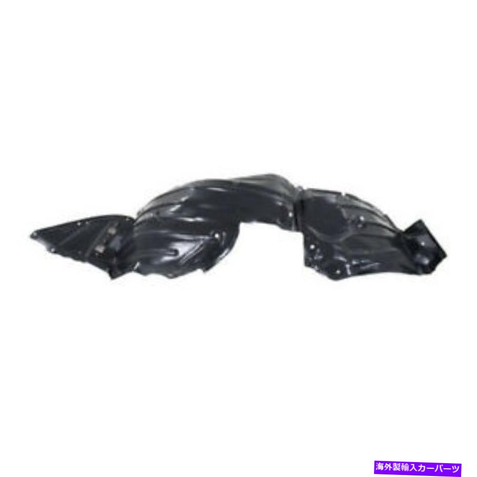 フェンダーライナー 14-18マツダ3フロントスプラッシュシールド内側フェンダーライナーパネル助手席側 For 14-18 Mazda 3 Front Splash Shield Inner Fender Liner Panel Passenger Side【並行輸入品】