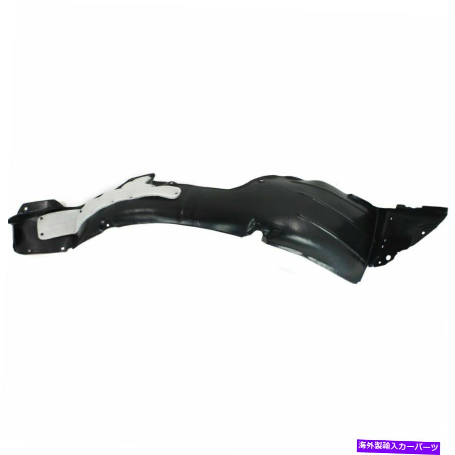 フェンダーライナー フロントフェンダーライナーRHサイドw/断熱フォームフィットELANTRA KOREA BULITIT HY1249133 Front Fender Liner RH Side W/ Insulation Foam Fits Elantra Korea Built HY1249133【並行輸入品】