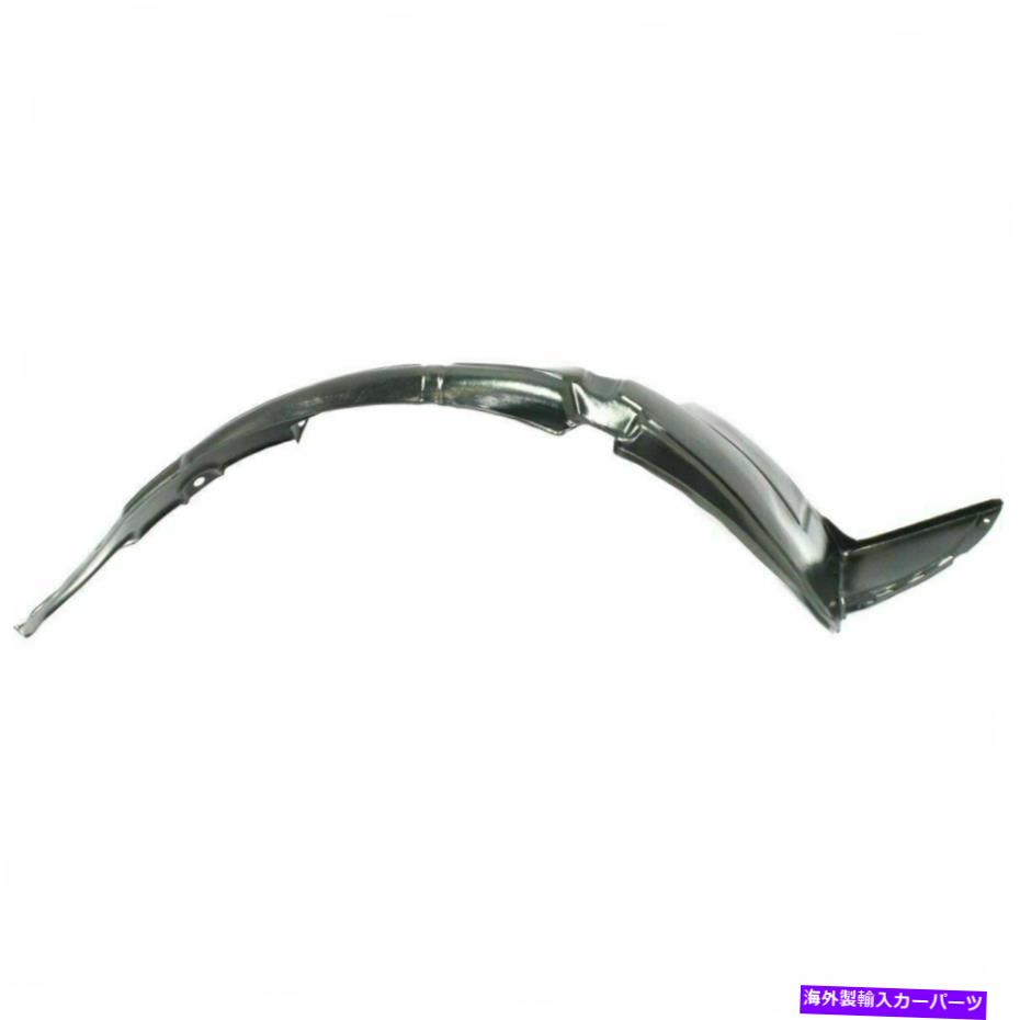 フェンダーライナー 新しいフッカーサイドフェンダーライナーフィット2013-2017ヒュンダイアクセントhy1249136 New Front Passenger Side Fender Liner Fits 2013-2017 Hyundai Accent HY1249136【並行輸入品】