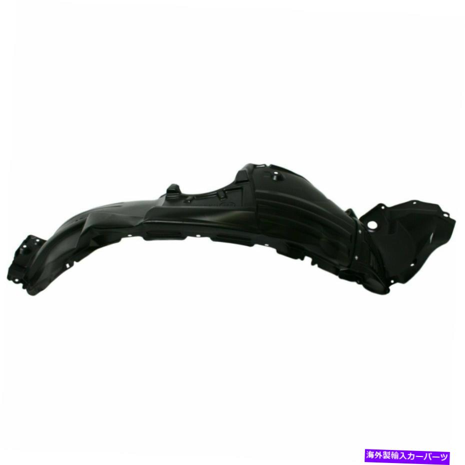 フェンダーライナー フロントフェンダーライナードライバーサイドフィット2008-2010トヨタハイランダーto1248150 Front Fender Liner Driver Side Fits 2008-2010 Toyota Highlander TO1248150【並行輸入品】