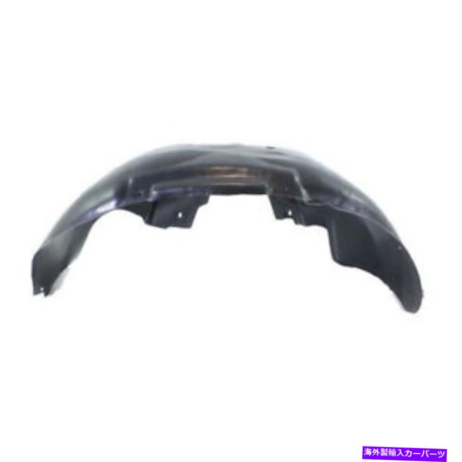 フェンダーライナー 07-09ソレント元フロントスプラッシュシールド内側フェンダーライナーパネル助手席側 For 07-09 Sorento EX Front Splash Shield Inner Fender Liner Panel Passenger Side【並行輸入品】
