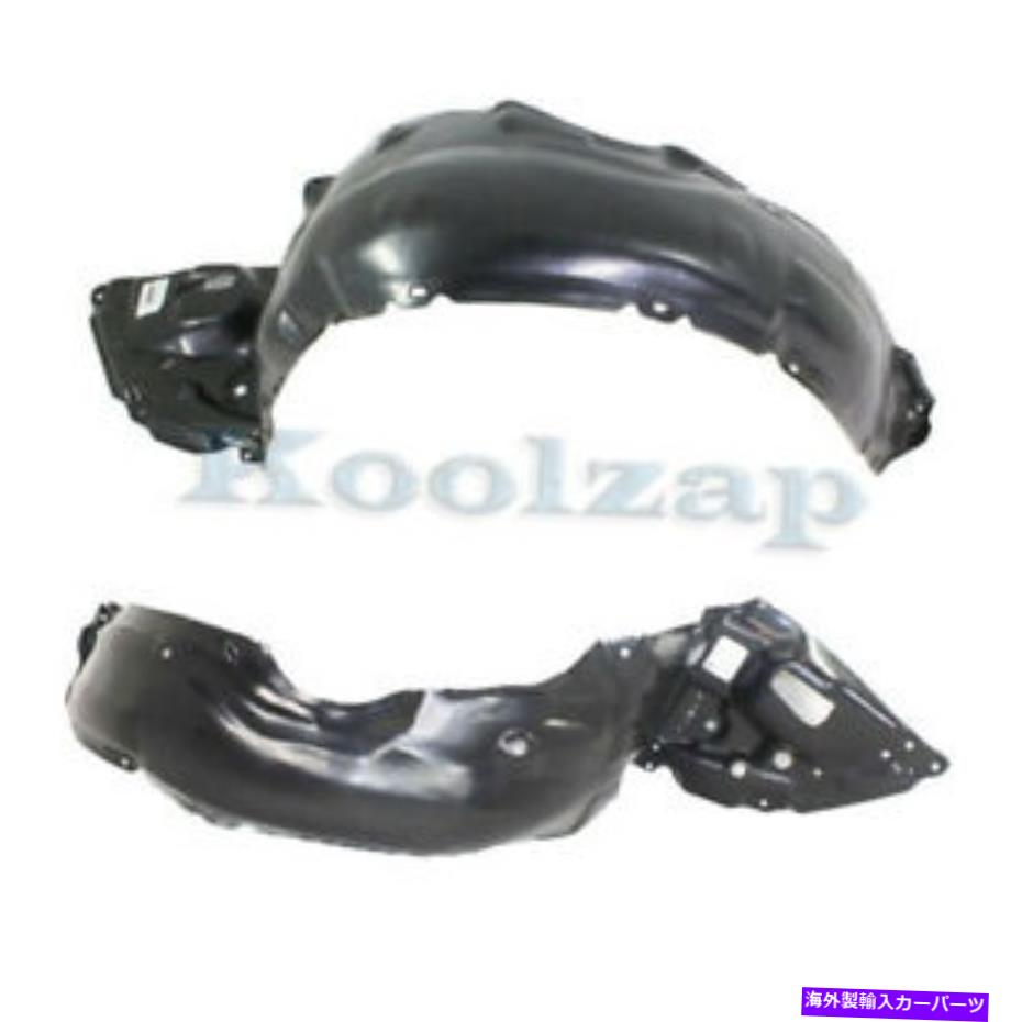 フェンダーライナー 09-13マトリックスフロントスプラッシュシールドインナーフェンダーライナー左右側セットペア For 09-13 Matrix Front Splash Shield Inner Fender Liner Left Right Side SET PAIR【並行輸入品】