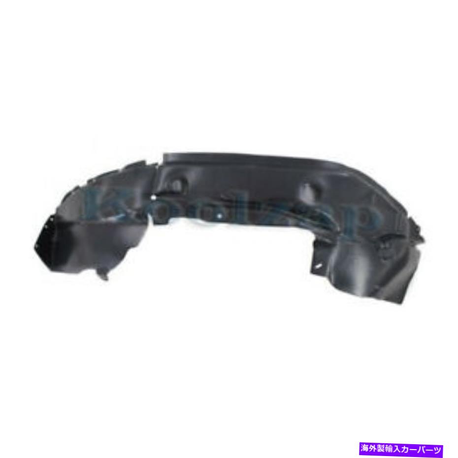 フェンダーライナー 11-17コンパスフロントスプラッシュシールド内側フェンダーライナーパネル助手席側 For 11-17 Compass Front Splash Shield Inner Fender Liner Panel Passenger Side【並行輸入品】