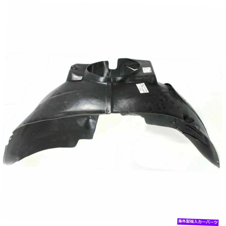 フェンダーライナー フロントフェンダーライナーの乗客サイドフィット1998-2004 Dodge Intrepid CH1249115 Front Fender Liner Passenger Side Fits 1998-2004 Dodge Intrepid CH1249115【並行輸入品】