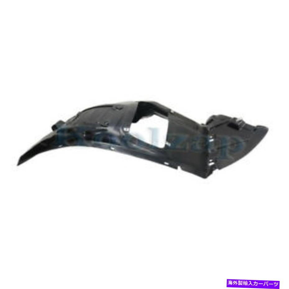 フェンダーライナー 13-15 x1フロントスプラッシュシールドインナーフェンダーライナーパネルプラスチック右側 For 13-15 X1 Front Splash Shield Inner Fender Liner Panel Plastic Right Side【並行輸入品】 45,606円