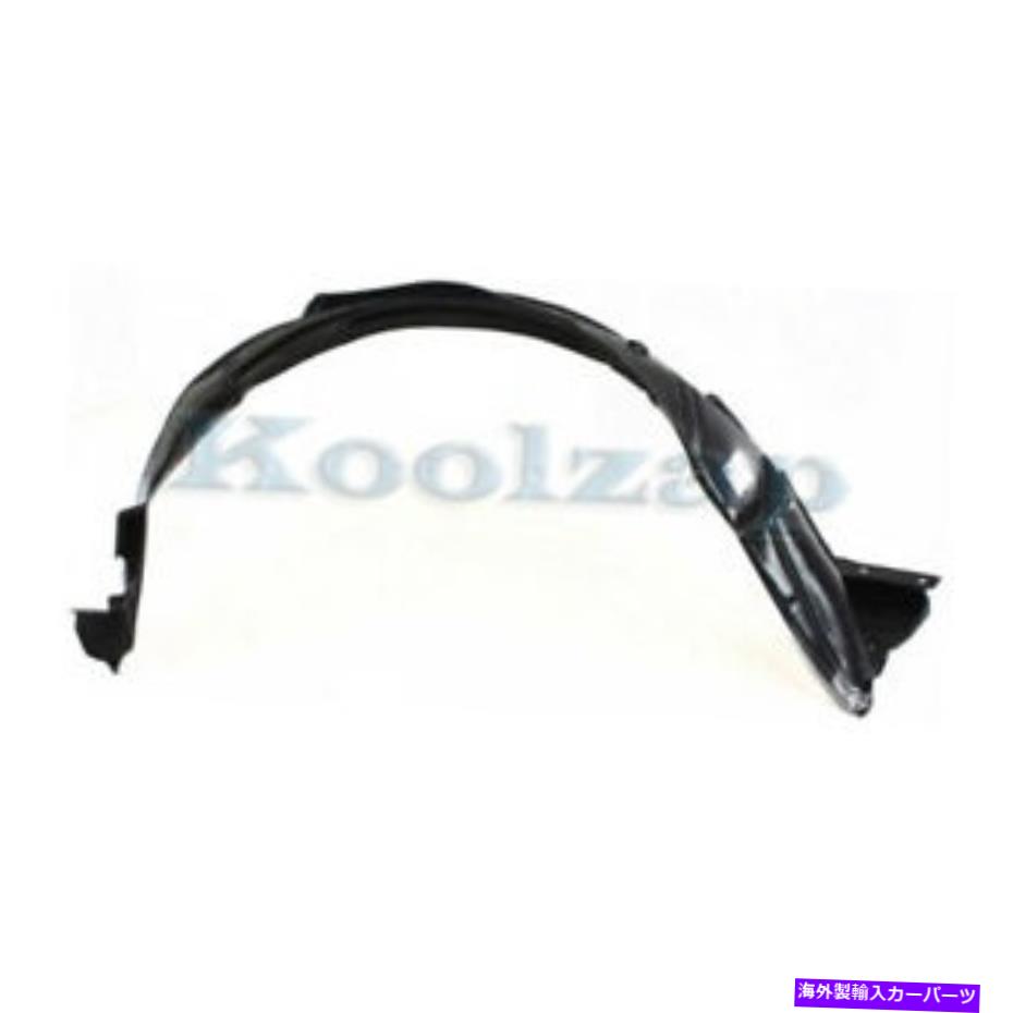 フェンダーライナー 12-15パイロットフロントスプラッシュシールドインナーフェンダーライナーパネル左ドライバーサイド Fits 12-15 Pilot Front Splash Shield Inner Fender Liner Panel Left Driver Side【並行輸入品】