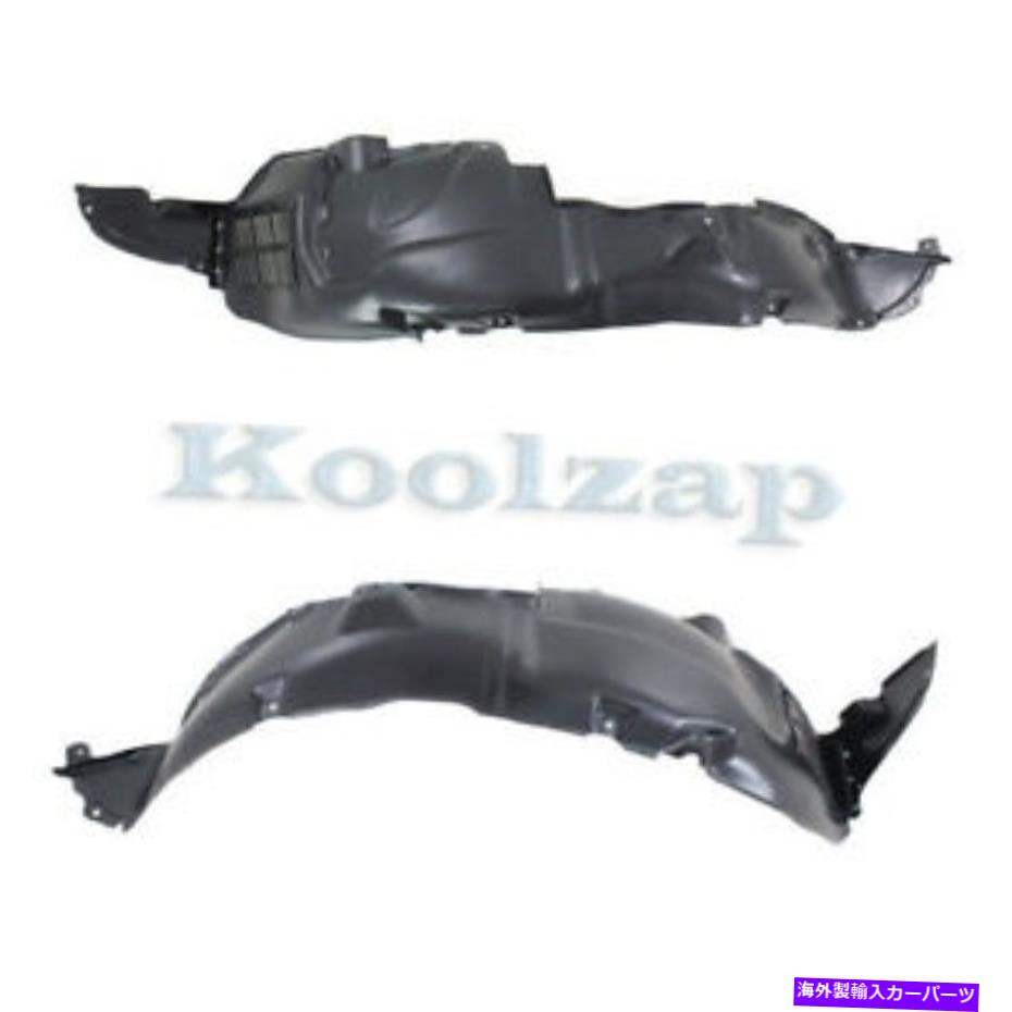 フェンダーライナー 06 07 08 OPTIMA FRONT SPLASH SHIELDインナーフェンダーライナー左＆右セットペア For 06 07 08 Optima Front Splash Shield Inner Fender Liner Left & Right SET PAIR【並行輸入品】