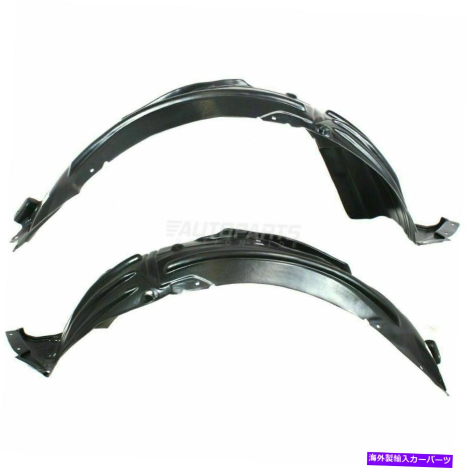 フェンダーライナー 新しいフロント左＆右フェンダーライナーフィット2007-2013 Acura MDX AC1248123 AC1249123 New Front Left & Right Fender Liner Fits 2007-2013 Acura MDX AC1248123 AC1249123【並行輸入品】