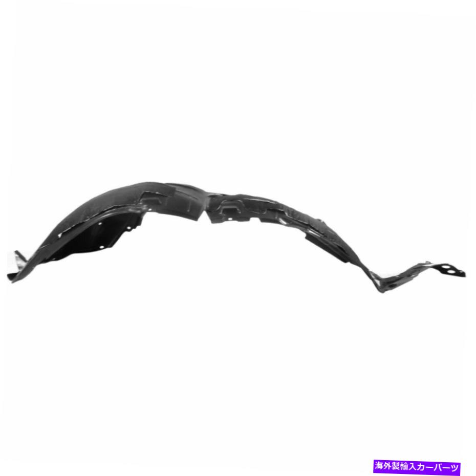フェンダーライナー 新しいフェンダーライナーフロントパッセンジャー右側RHハンドNI1249159 638404RA1D-PFM New Fender Liner Front Passenger Right Side RH Hand NI1249159 638404RA1D-PFM【並行輸入品】