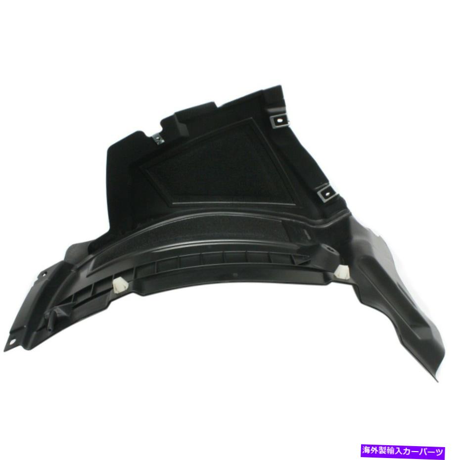 フェンダーライナー 2012-2015のフェンダーライナーAudi A6 Quattro A6 Front Right Side Front Section Fender Liner For 2012-2015 Audi A6 Quattro A6 Front Right Side Front Section【並行輸入品】