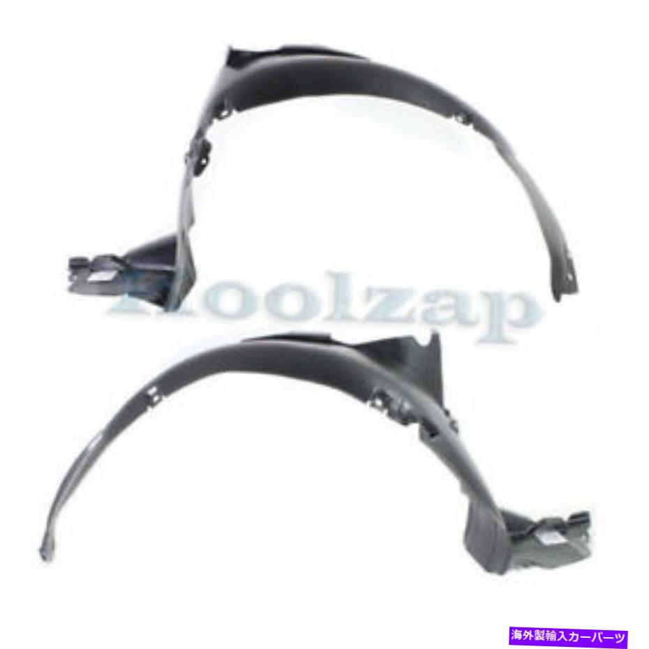 フェンダーライナー 02-05のソナタフロントスプラッシュシールド内側フェンダーライナー左右側セットペア For 02-05 Sonata Front Splash Shield Inner Fender Liner Left Right Side SET PAIR【並行輸入品】