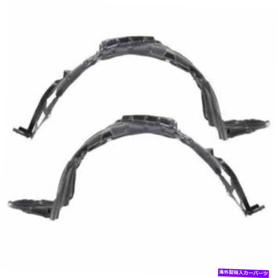フェンダーライナー 98-99のAltima Front Splash Shield内側フェンダーライナー左右側セットペア For 98-99 Altima Front Splash Shield Inner Fender Liner Left Right Side SET PAIR【並行輸入品】