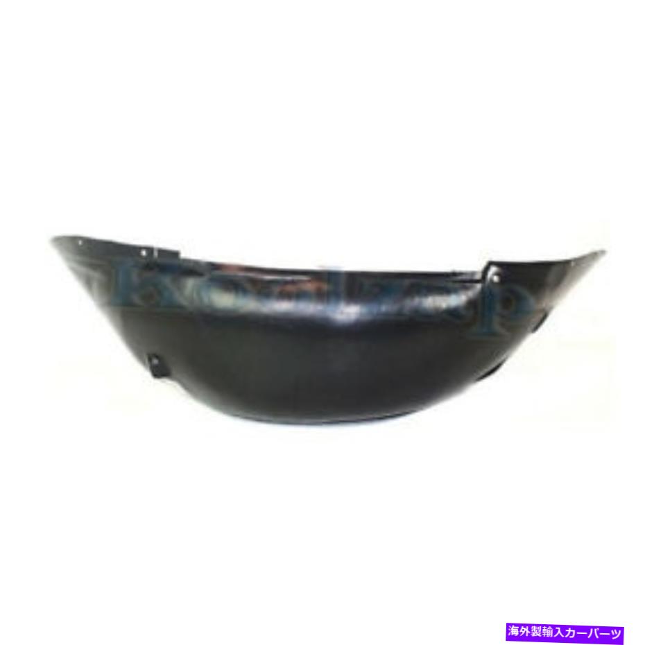 フェンダーライナー 07-09 solsticeフロントスプラッシュシールド内側フェンダーライナーパネル左ドライバー側 For 07-09 Solstice Front Splash Shield Inner Fender Liner Panel Left Driver Side【並行輸入品】